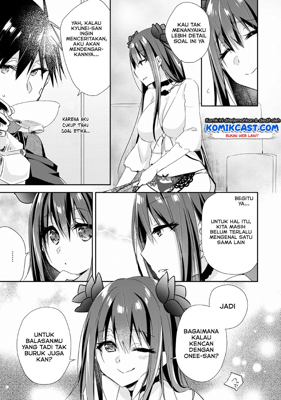 Yuusha Densetsu no Uragawa de Ore wa Eiyuu Densetsu o Tsukurimasu: Oudou Goroshi no Eiyuutan Chapter 03 Gambar 24